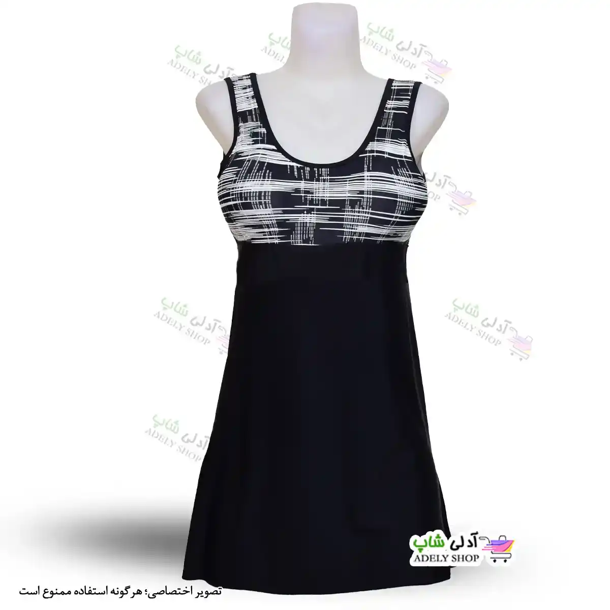 تصویر مایو زنانه و دخترانه کاپدار دولایه با دامن یکسره پارچه خارجی