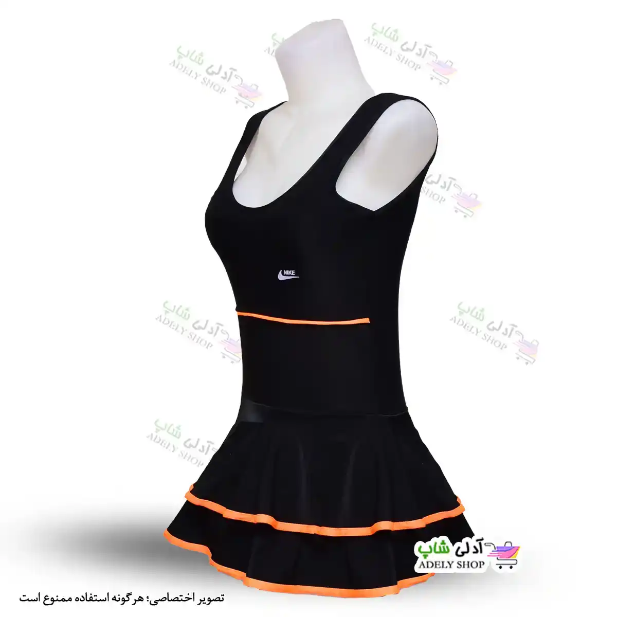 تصویر مایو زنانه و دخترانه طرح دو دامنه کاپدار- نارنجی