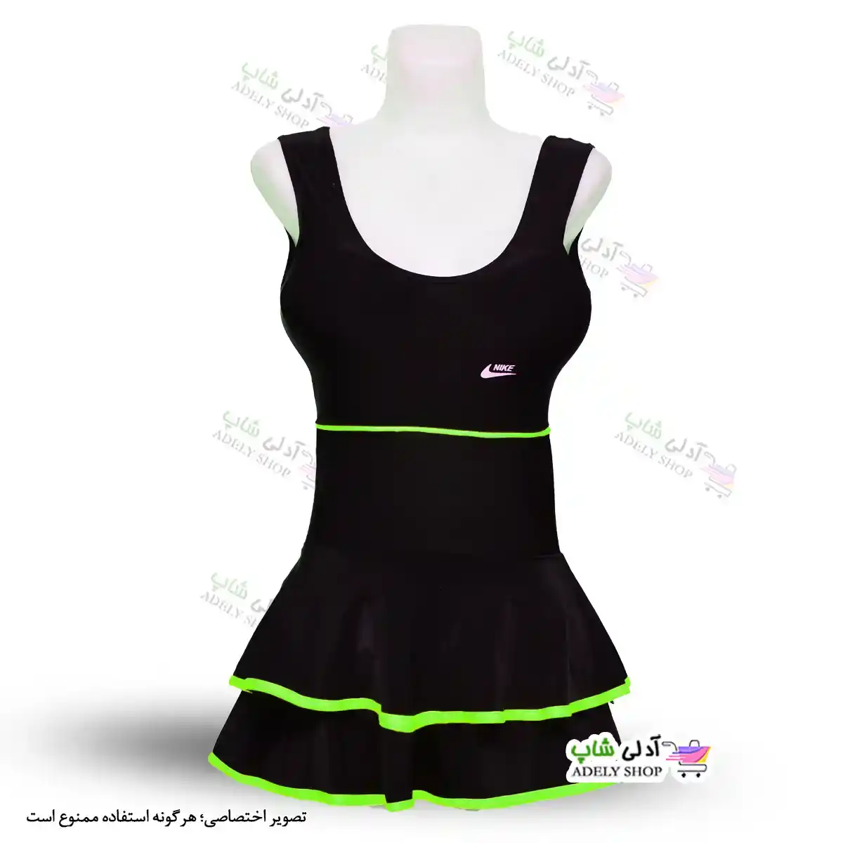 تصویر مایو زنانه و دخترانه کاپدار طرح دو دامنه سبز فسفری