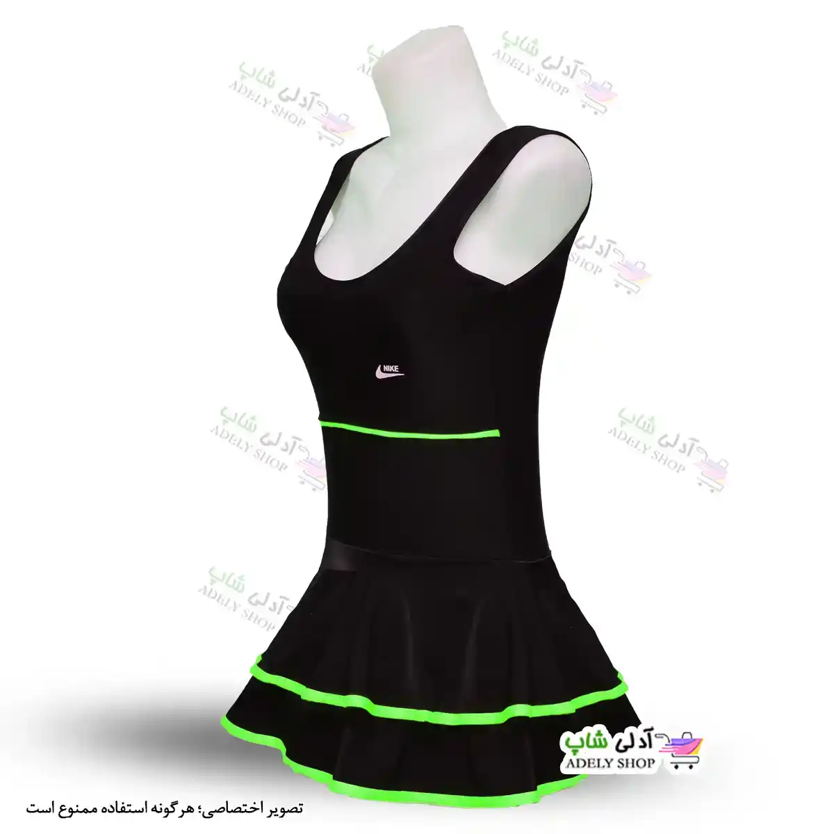 تصویر مایو زنانه و دخترانه کاپدار طرح دو دامنه سبز فسفری