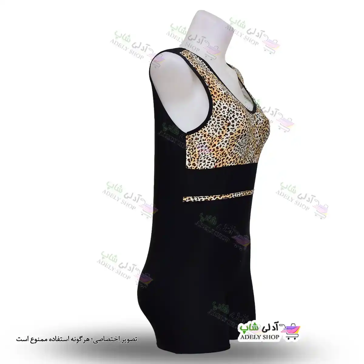 تصویر مایو پادار پلنگی کاپدار و دامن دار زنانه و دخترانه