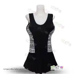 تصویر مایو اسلیپ دامن دار زنانه و دخترانه بغل طرح سنتی