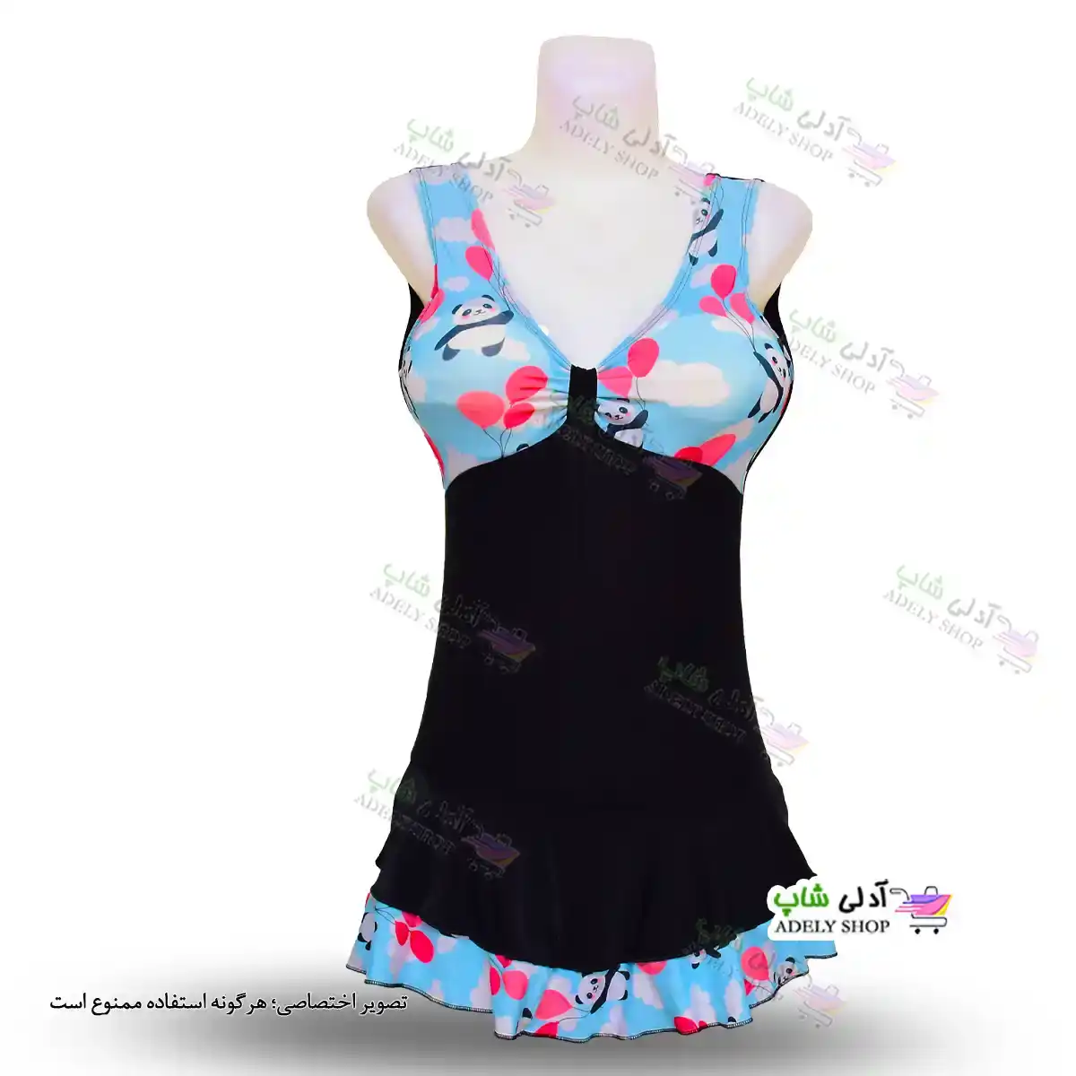 تصویر مایو دامن دار زنانه و دخترانه طرح دار با کاپ سینه و کلاه