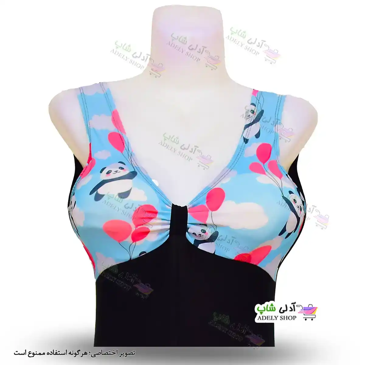 تصویر مایو دامن دار زنانه و دخترانه طرح دار با کاپ سینه و کلاه