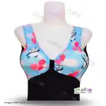 تصویر مایو دامن دار زنانه و دخترانه طرح دار با کاپ سینه و کلاه