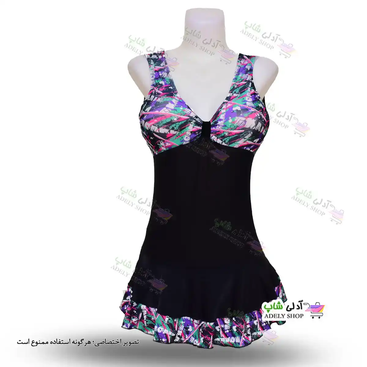 تصویر مایو دامن دار زنانه و دخترانه طرح دار با کاپ سینه و کلاه