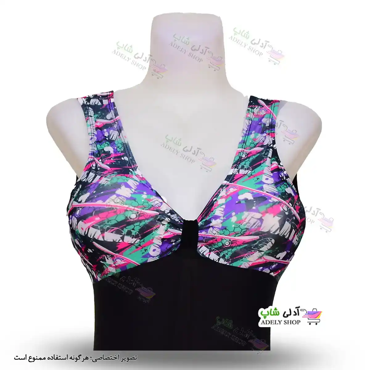 تصویر مایو دامن دار زنانه و دخترانه طرح دار با کاپ سینه و کلاه