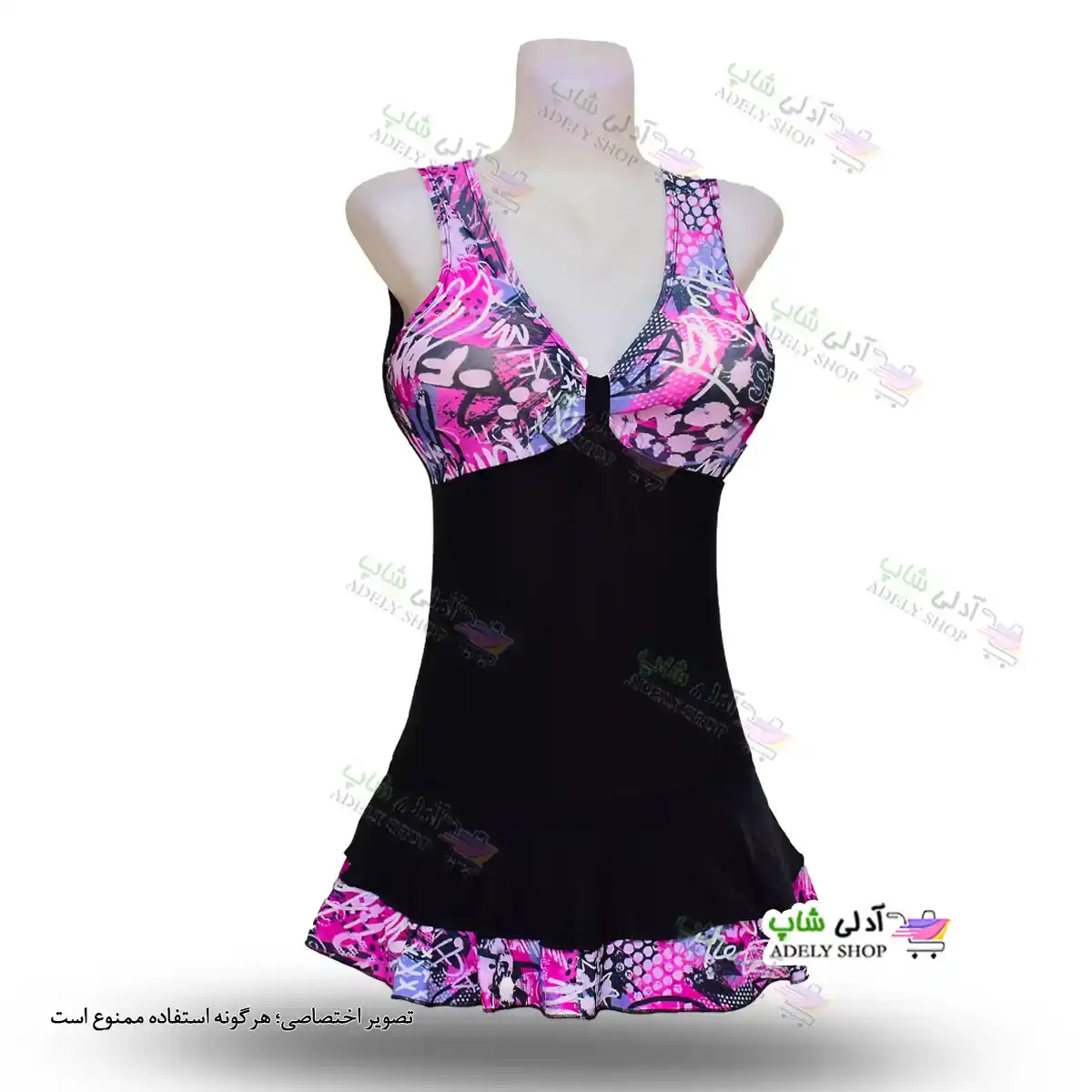 تصویر مایو دامن دار زنانه و دخترانه طرح دار با کاپ سینه و کلاه