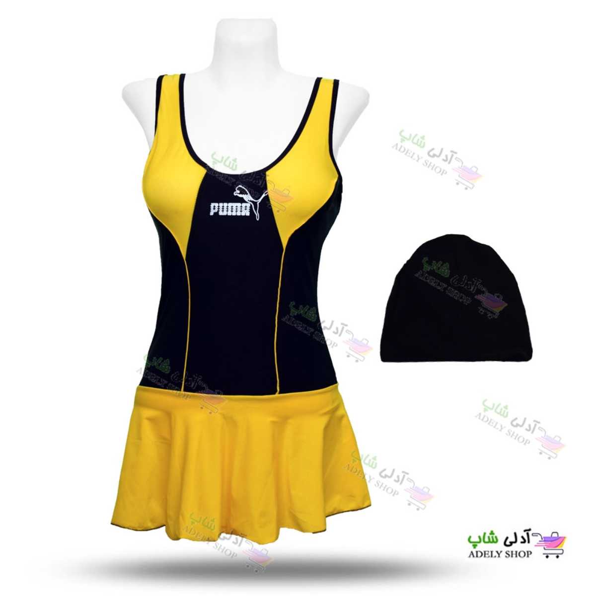 تصویر مایو زنانه و دخترانه اسلیپ دامن دار Puma + کلاه هدیه - انبه ای