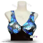 تصویر مایو دامن دار زنانه و دخترانه طرح دار با کاپ سینه و کلاه