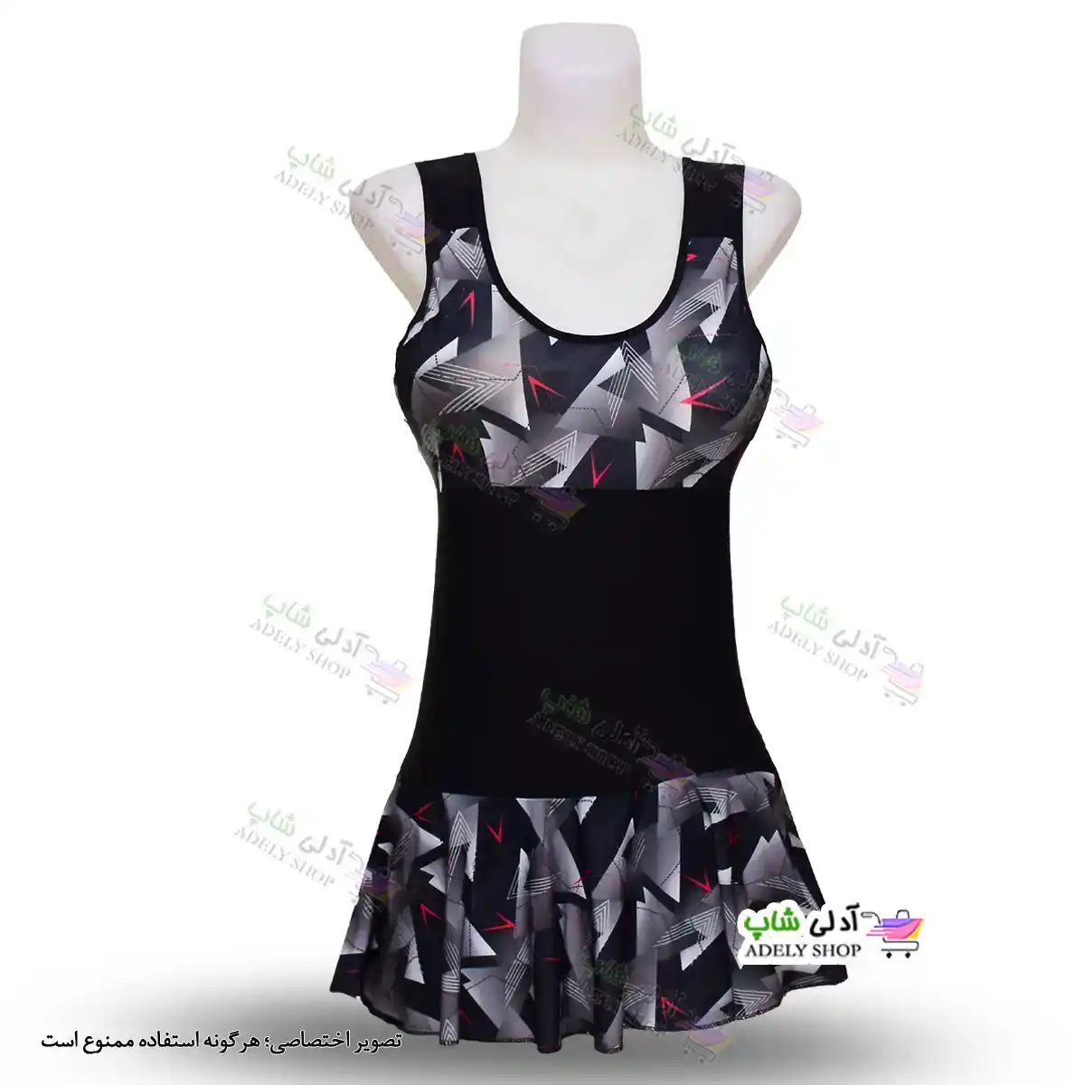 تصویر مایو اسلیپ کاپدار و دامن دار زنانه و دخترانه