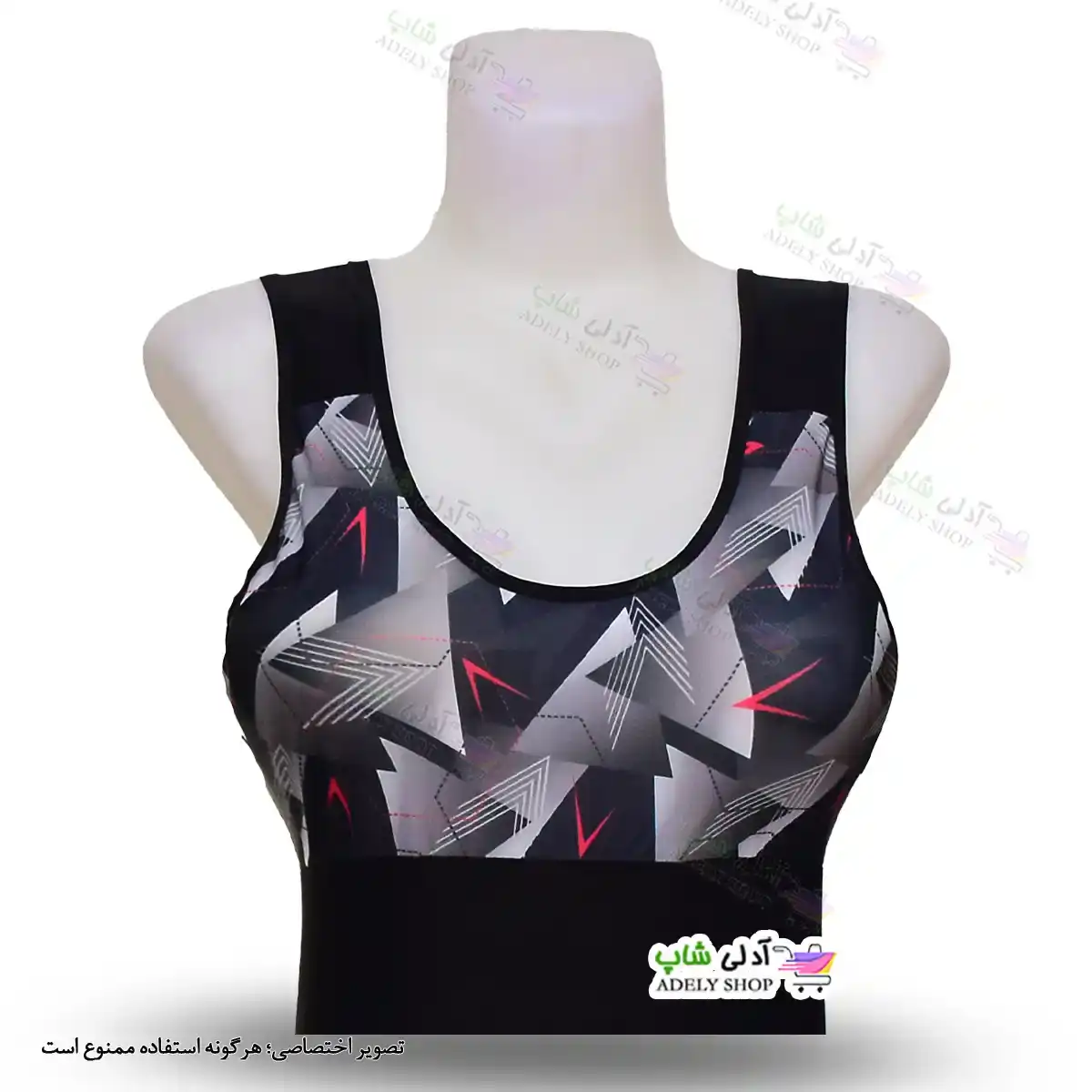 تصویر مایو اسلیپ کاپدار و دامن دار زنانه و دخترانه