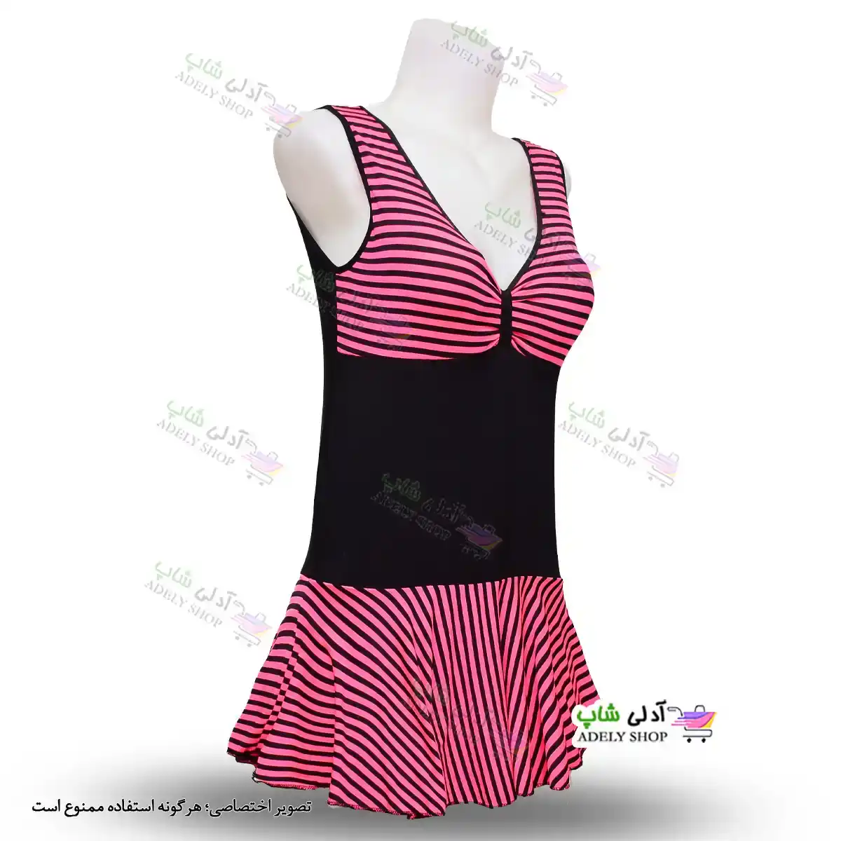 تصویر مایو اسلیپ کاپدار و دامن دار زنانه و دخترانه  ملوانی به همراه کلاه