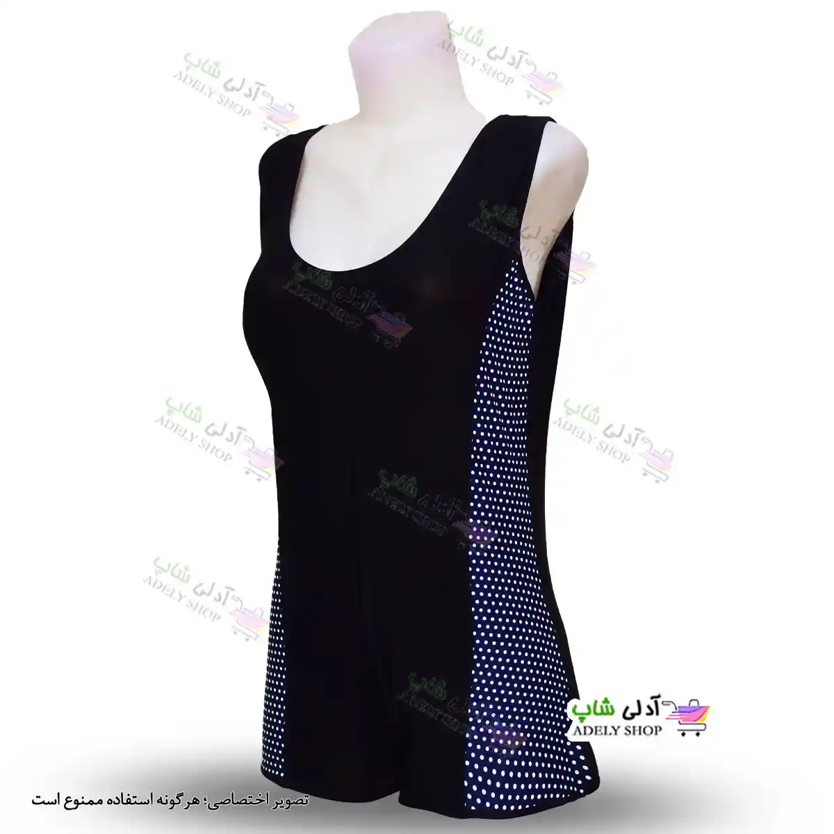 تصویر مایو پادار زنانه و دخترانه