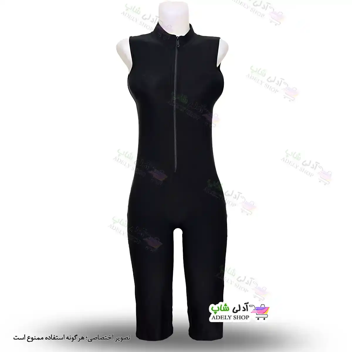 تصویر مایو اسلامی زنانه و دخترانه پادار بلند بدون آستین