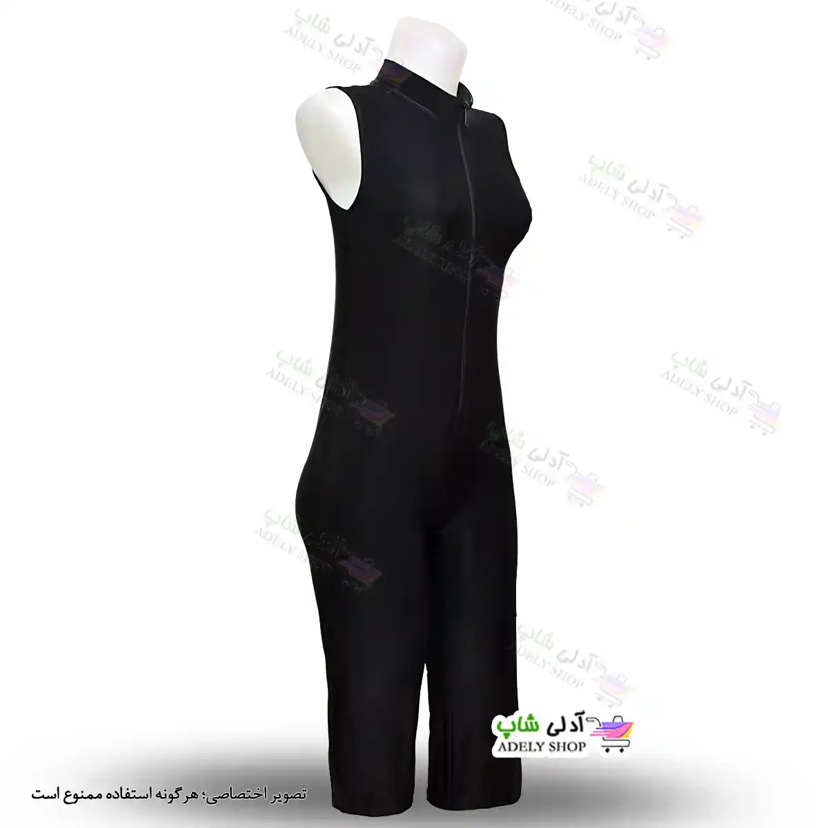 تصویر مایو اسلامی زنانه و دخترانه پادار بلند بدون آستین