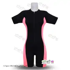 تصویر مایو اسلامی زنانه و دخترانه پادار با پارچه ضخیم غواصی - صورتی 42-48