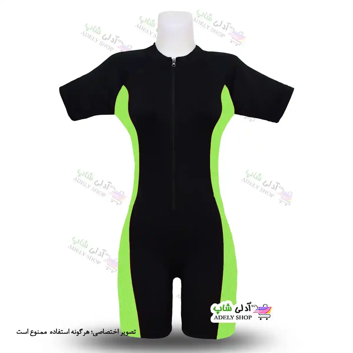 تصویر مایو اسلامی زنانه و دخترانه پادار با پارچه ضخیم غواصی - سبز فسفری 42-48