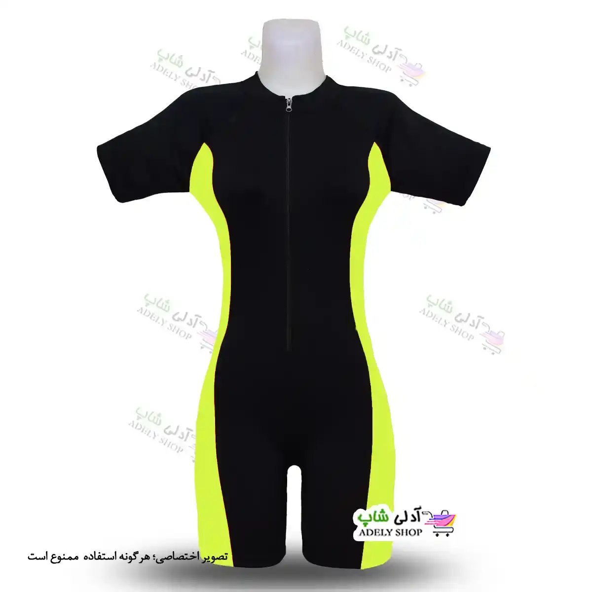 تصویر مایو اسلامی زنانه و دخترانه پادار با پارچه  ضخیم غواصی - زرد فسفری 42-48