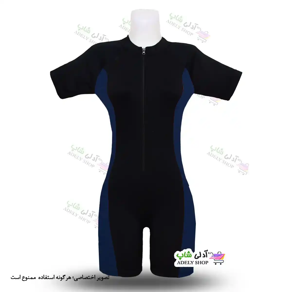 تصویر مایو اسلامی زنانه و دخترانه پادار با پارچه ضخیم غواصی - سرمه ای 42-48