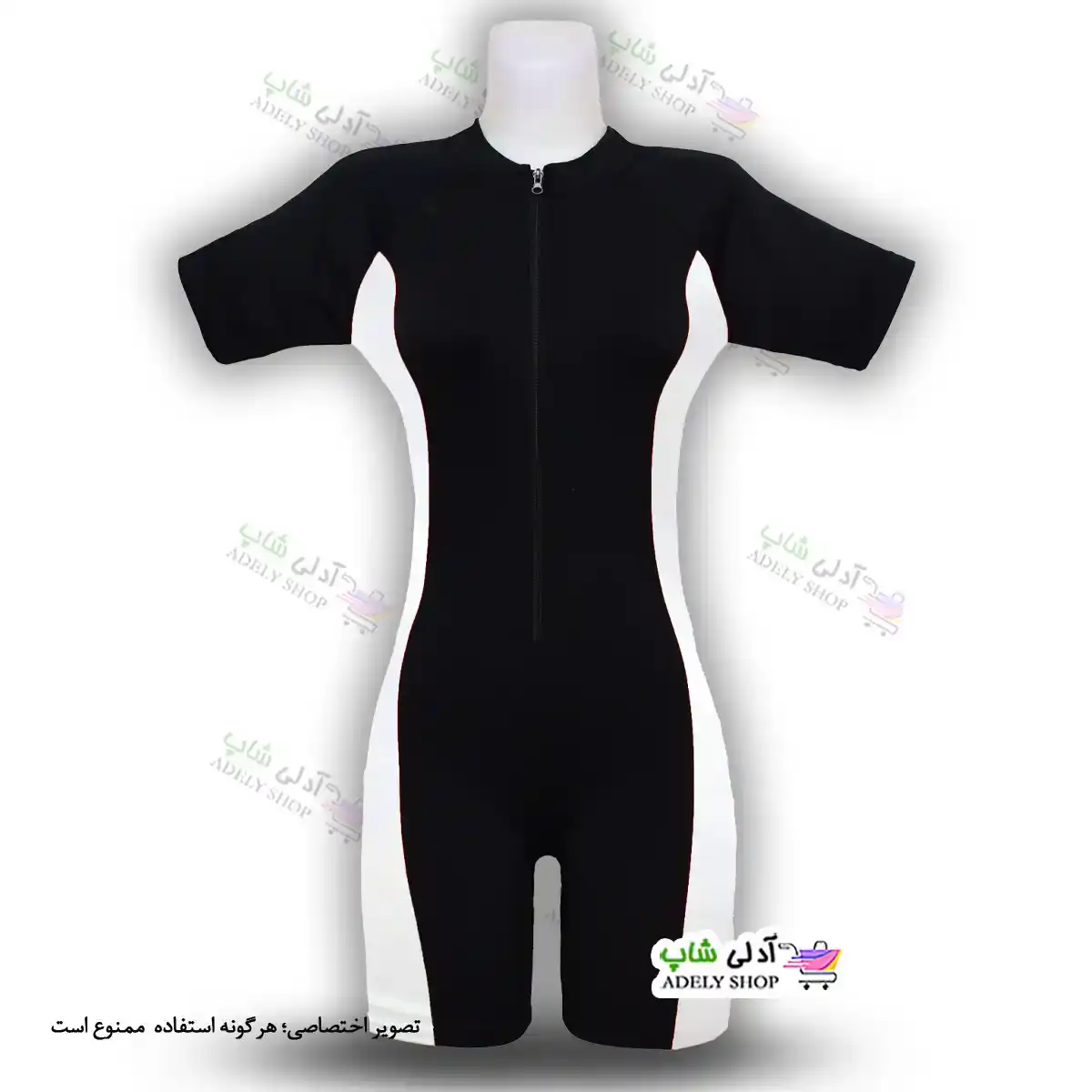 تصویر مایو اسلامی زنانه و دخترانه پادار با پارچه ضخیم غواصی - سفید 42-48