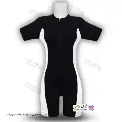 تصویر مایو اسلامی زنانه و دخترانه پادار با پارچه ضخیم غواصی - سفید 42-48