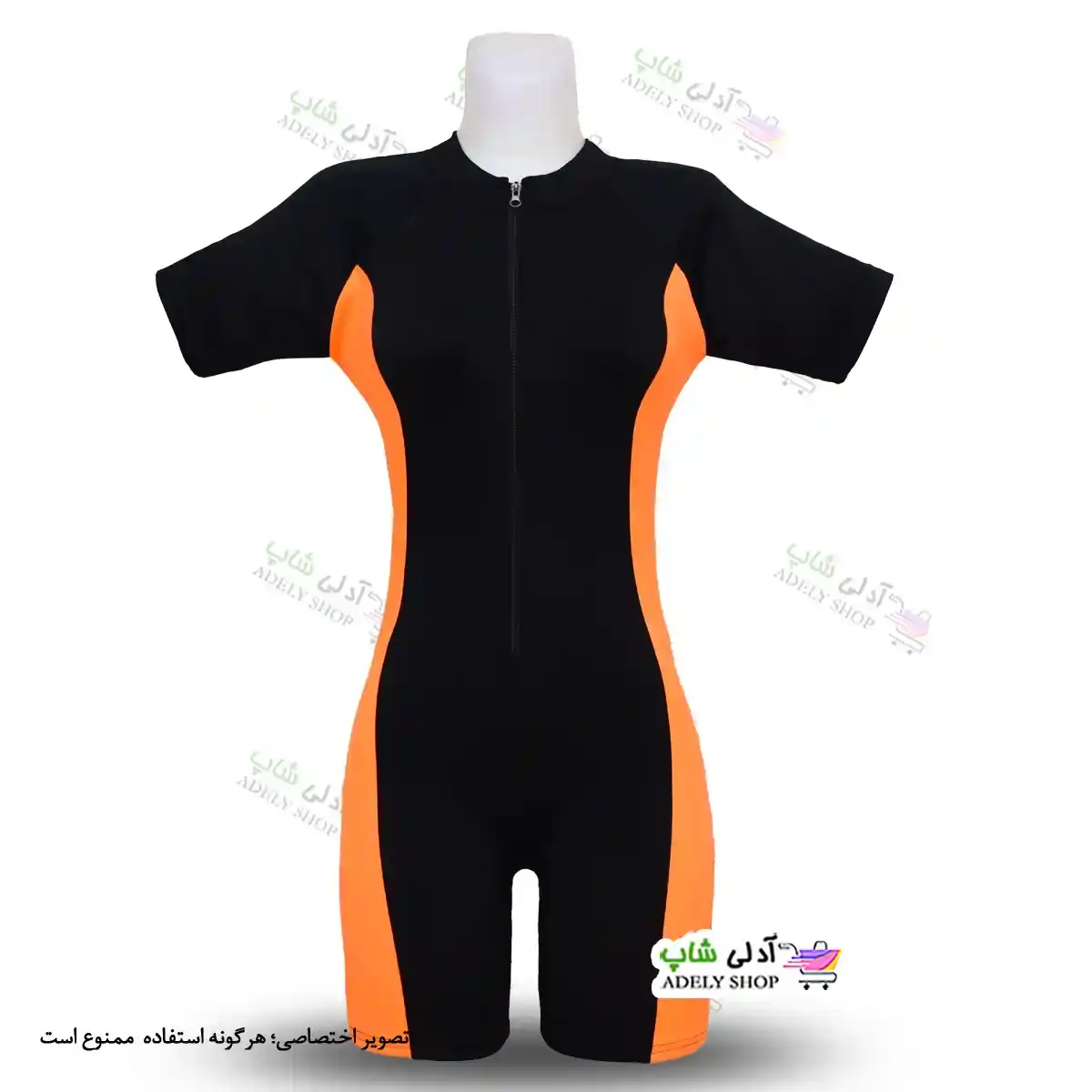 تصویر مایو اسلامی زنانه و دخترانه پادار با پارچه ضخیم غواصی - نارنجی 42-48