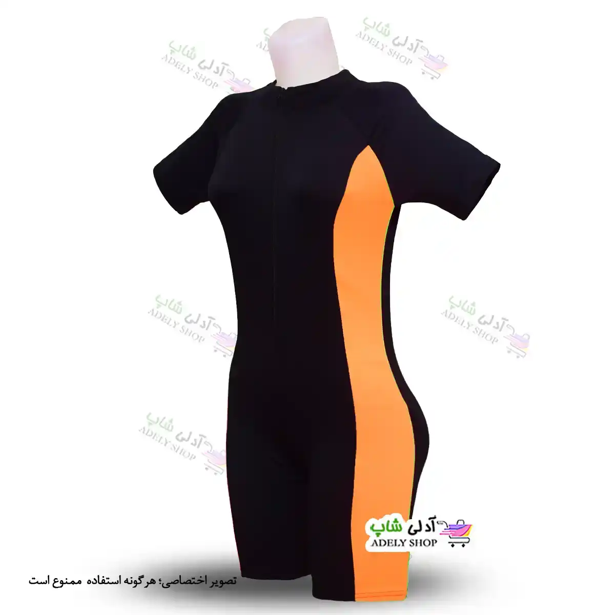 تصویر مایو اسلامی زنانه و دخترانه پادار با پارچه ضخیم غواصی - نارنجی 42-48