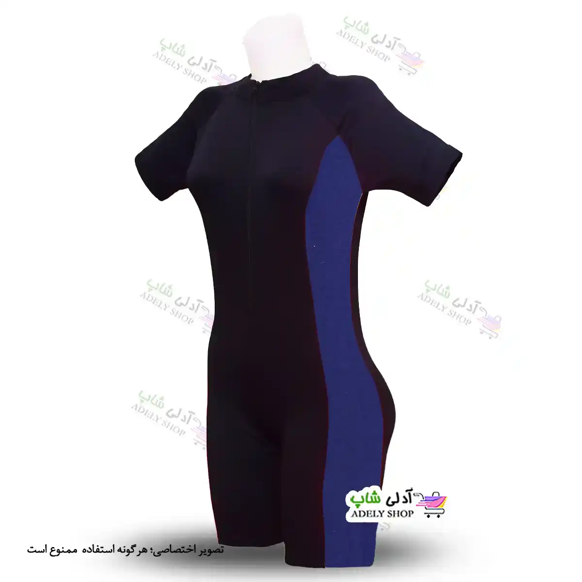 تصویر مایو اسلامی زنانه و دخترانه پادار با پارچه ضخیم غواصی - سرمه ای 42-48