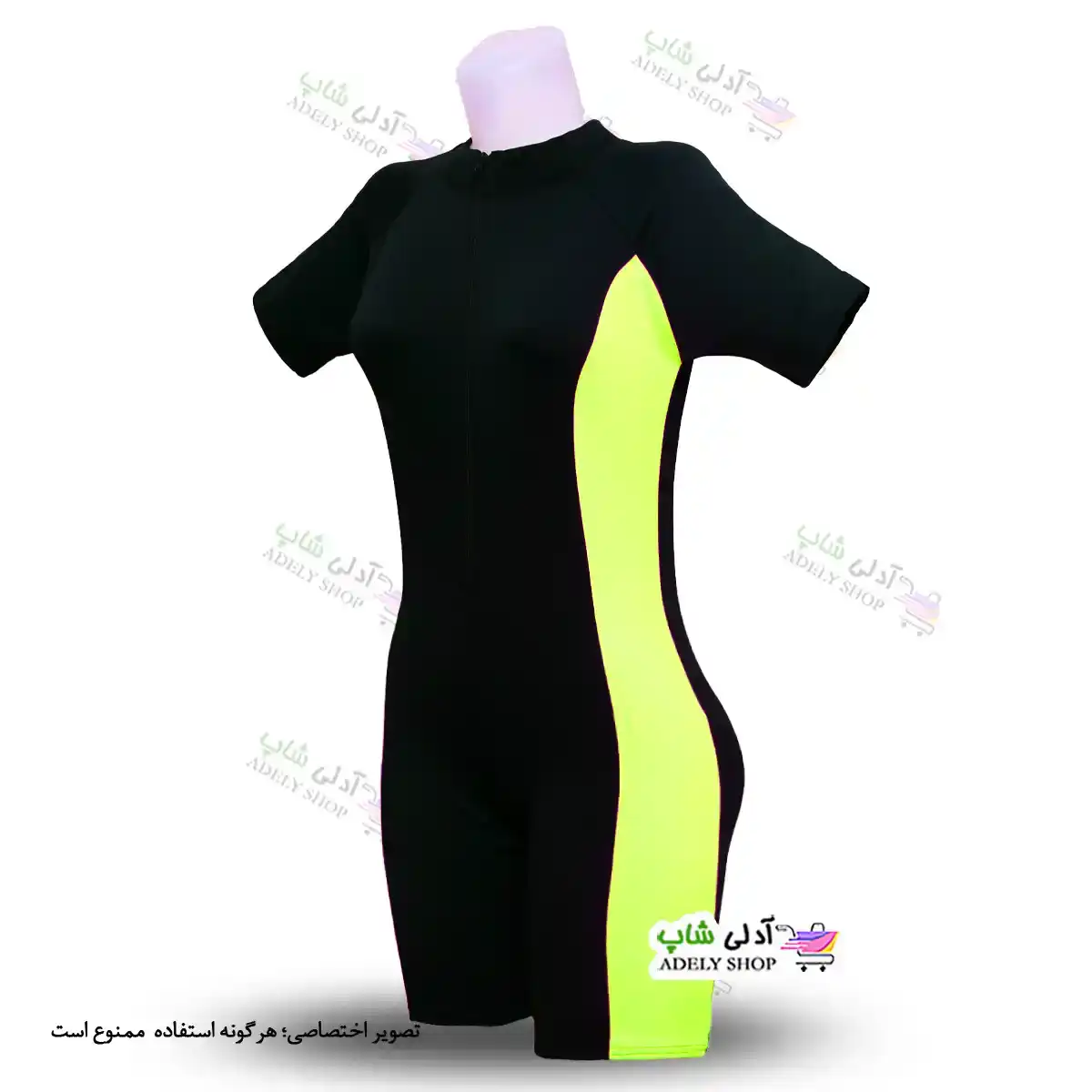 تصویر مایو اسلامی زنانه و دخترانه پادار با پارچه  ضخیم غواصی - زرد فسفری 42-48