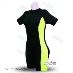 تصویر مایو اسلامی زنانه و دخترانه پادار با پارچه  ضخیم غواصی - زرد فسفری 42-48