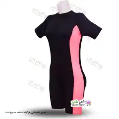 تصویر مایو اسلامی زنانه و دخترانه پادار با پارچه ضخیم غواصی - صورتی 42-48