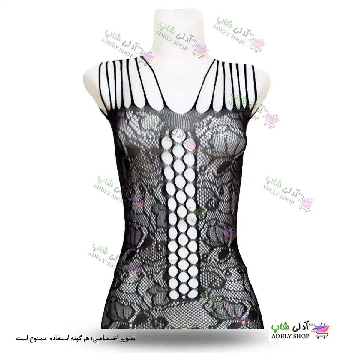 تصویر ست بادی فانتزی یکسره 057