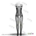 تصویر ست بادی فانتزی یکسره 057