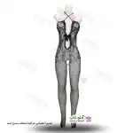 تصویر بادی فانتزی یکسره 489