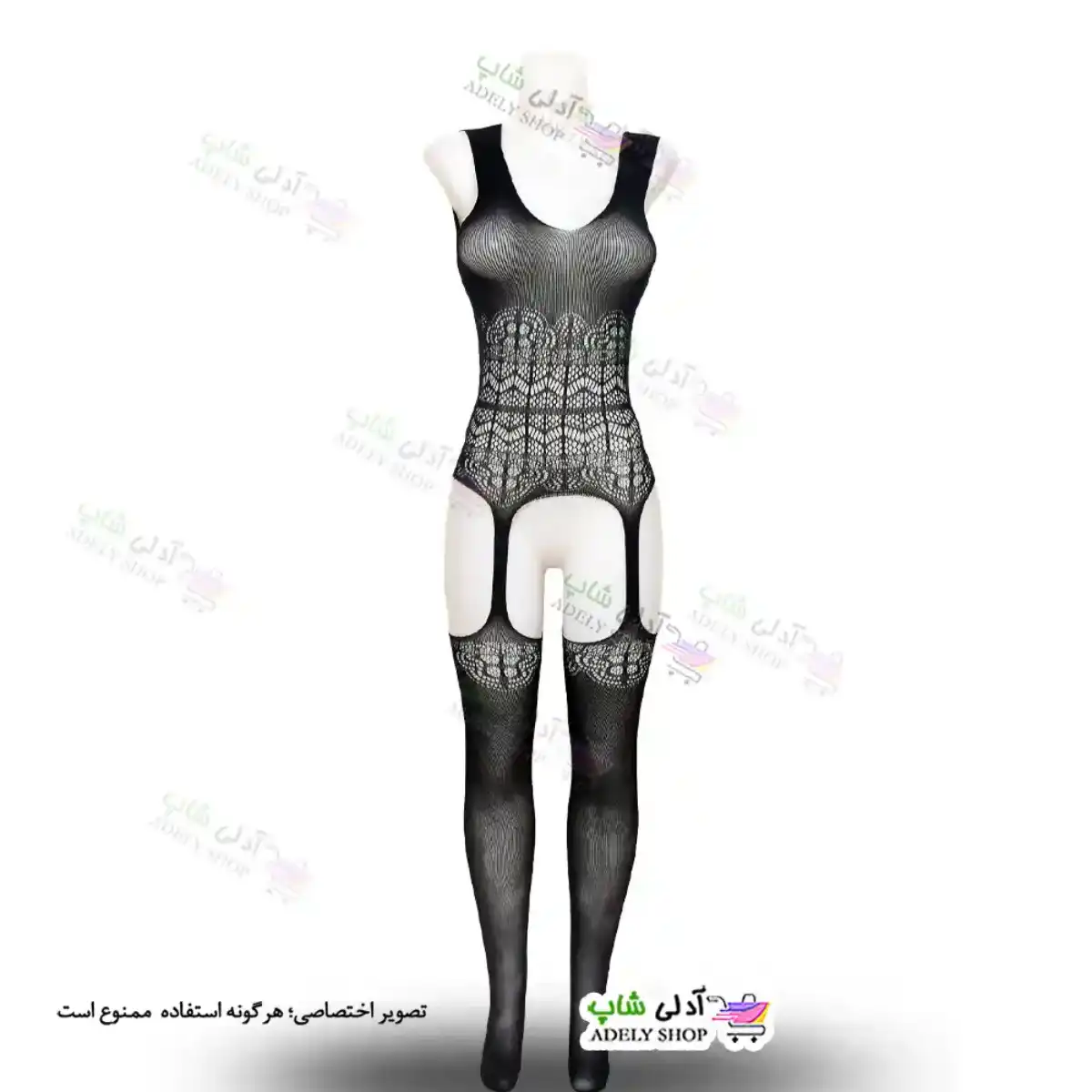 تصویر بادی فانتزی یکسره 530