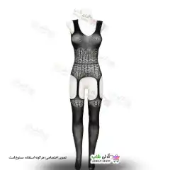 تصویر بادی فانتزی یکسره 530