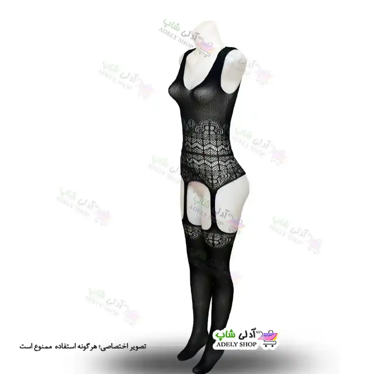 تصویر بادی فانتزی یکسره 530