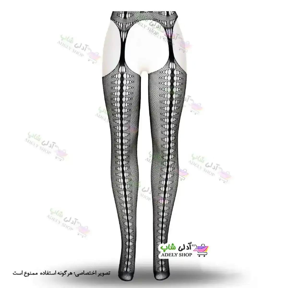 تصویر بادی فانتزی یکسره 713