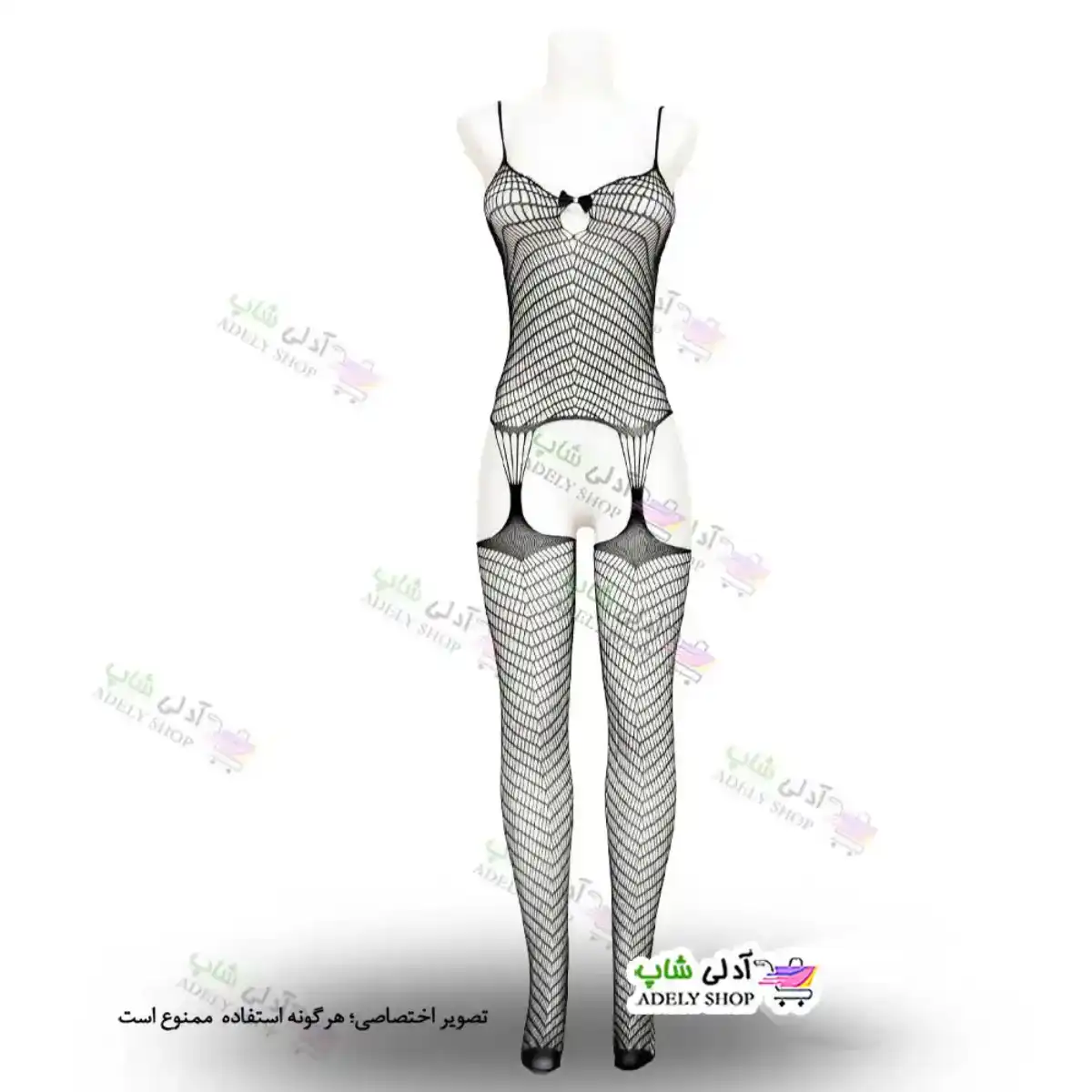 تصویر بادی یکسره فانتزی یکسره z17