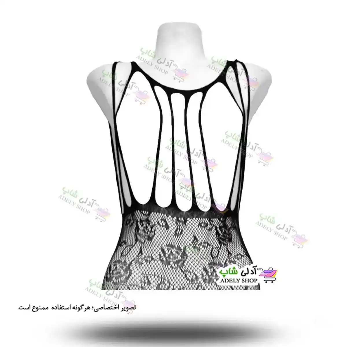 تصویر ست بادی فانتزی و جوراب زنانه