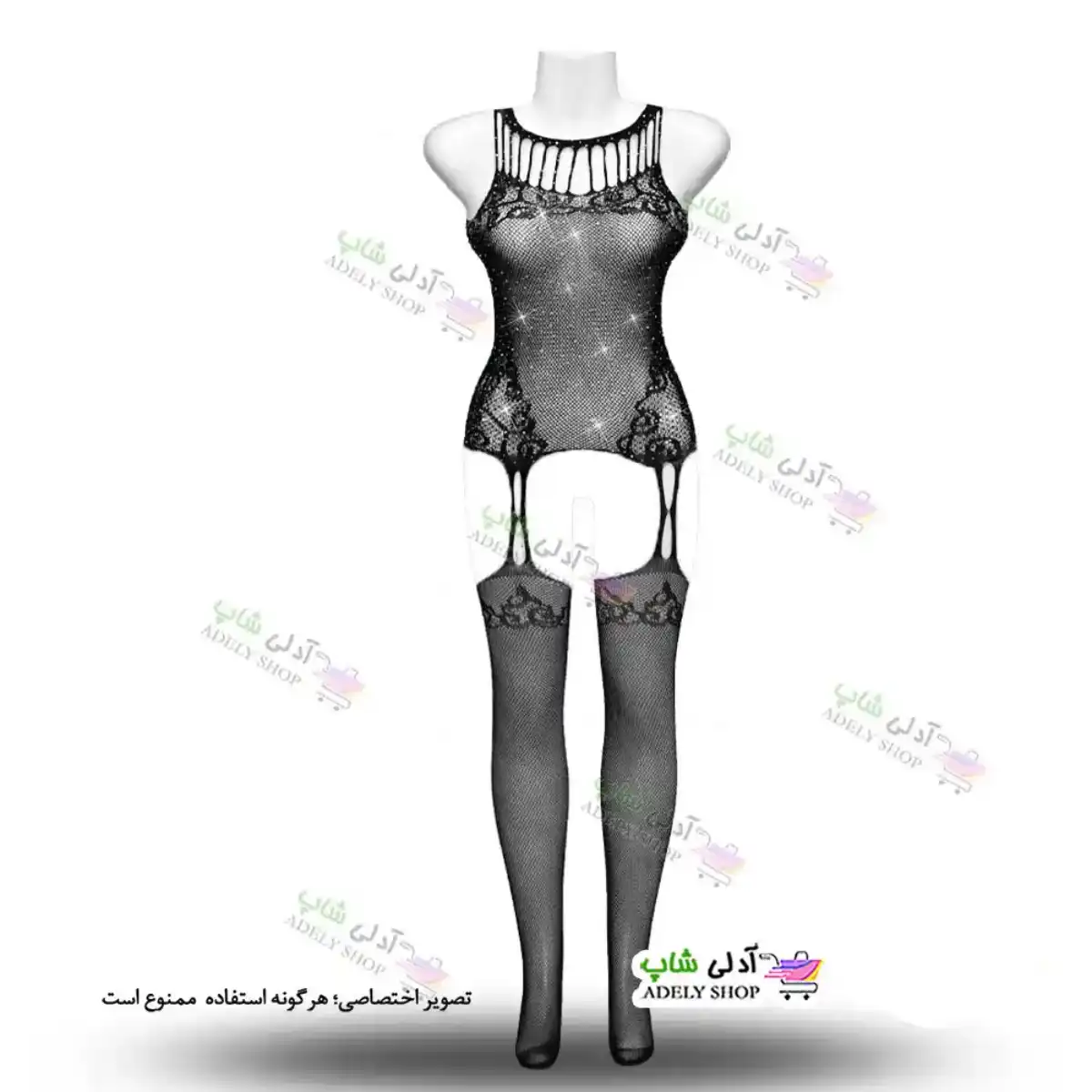 تصویر ست نگین دار بادی فانتزی و جوراب زنانه