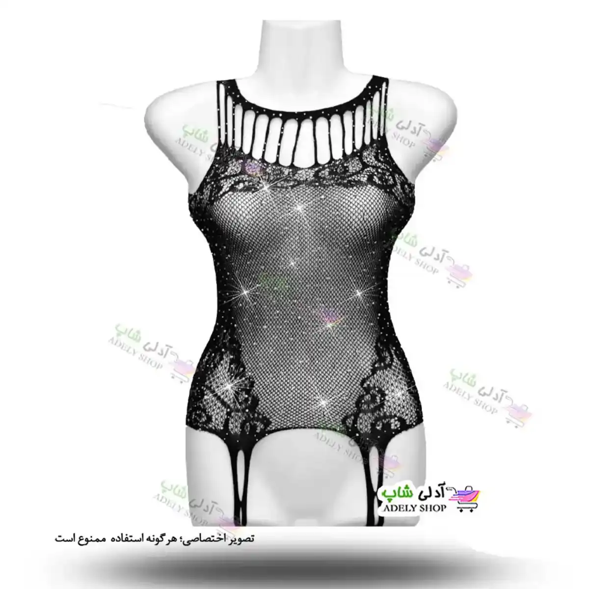 تصویر ست نگین دار بادی فانتزی و جوراب زنانه