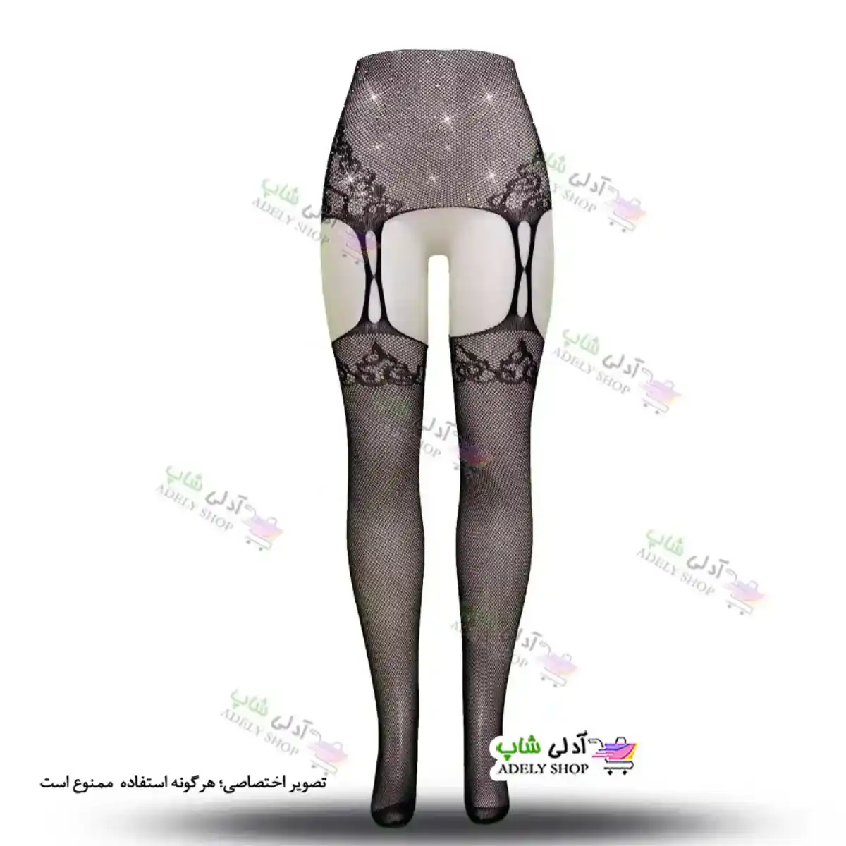 تصویر ست نگین دار بادی فانتزی و جوراب زنانه