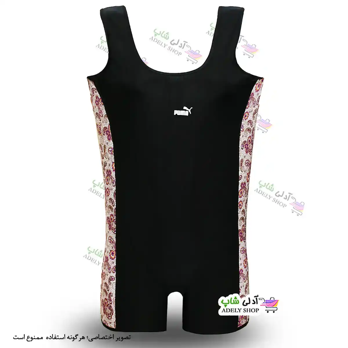 تصویر مایو سایز بزرگ پادار زنانه و دخترانه طرح دار سایز 50 تا 54