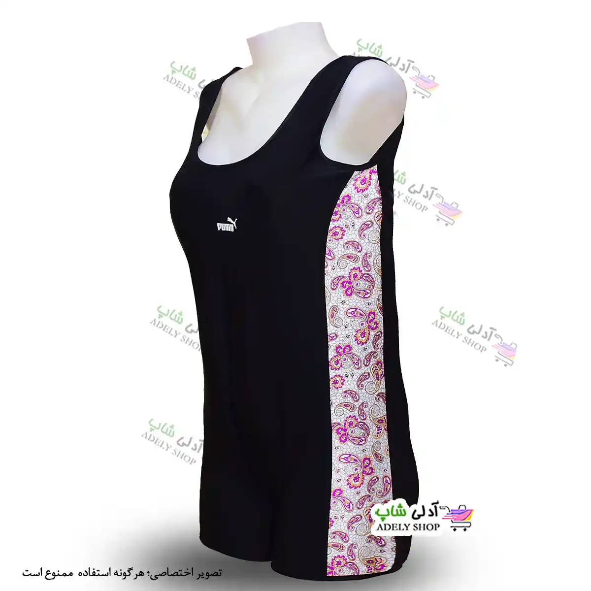تصویر مایو سایز بزرگ پادار زنانه و دخترانه طرح دار سایز 50 تا 54