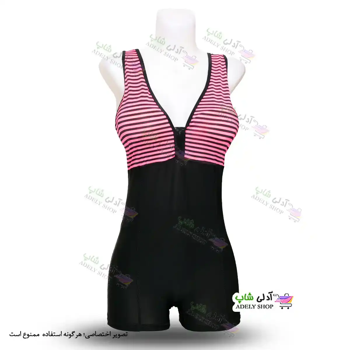 تصویر مایو پادار ملوانی کاپدار زنانه و دخترانه با طرح ملوانی صورتی