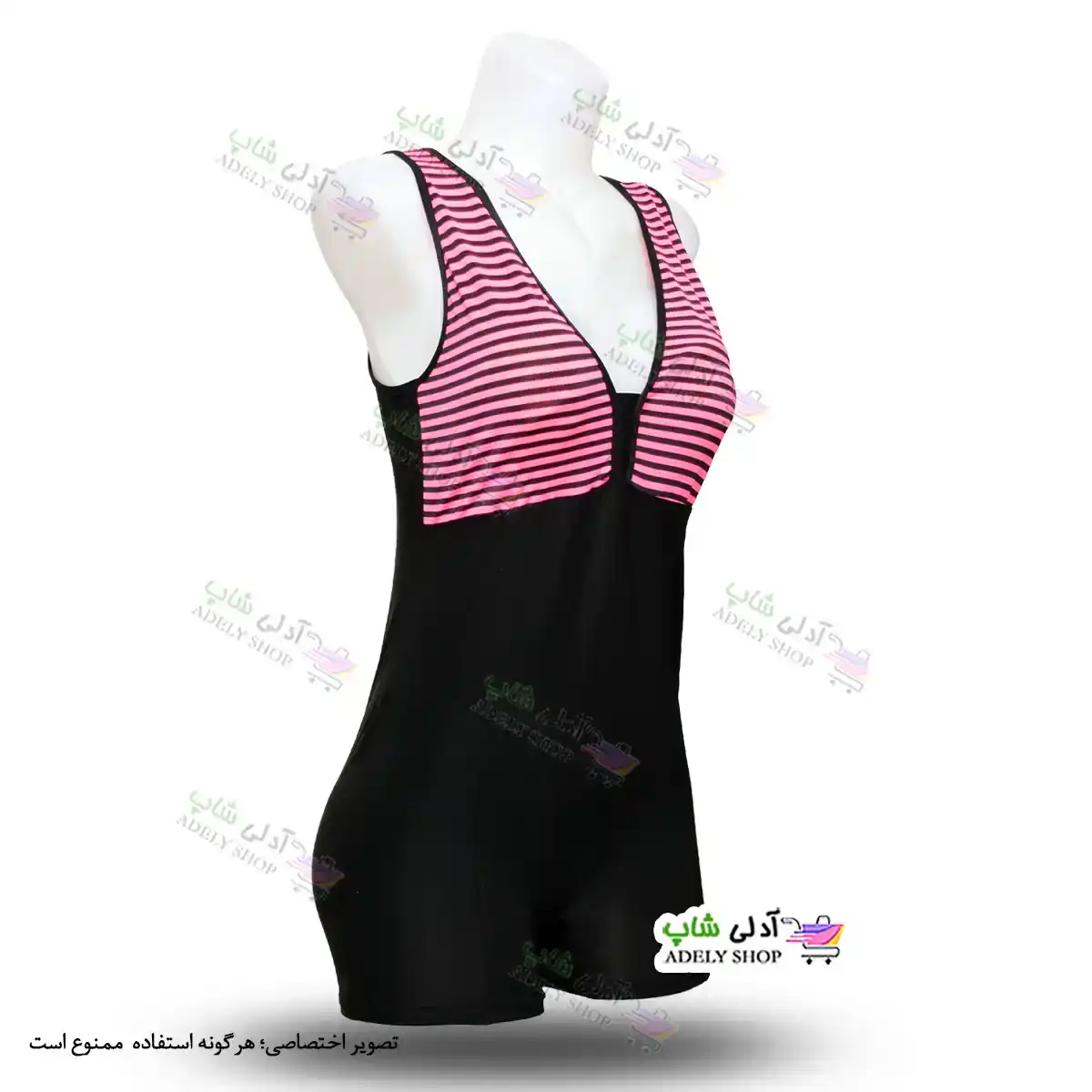 تصویر مایو پادار ملوانی کاپدار زنانه و دخترانه با طرح ملوانی صورتی