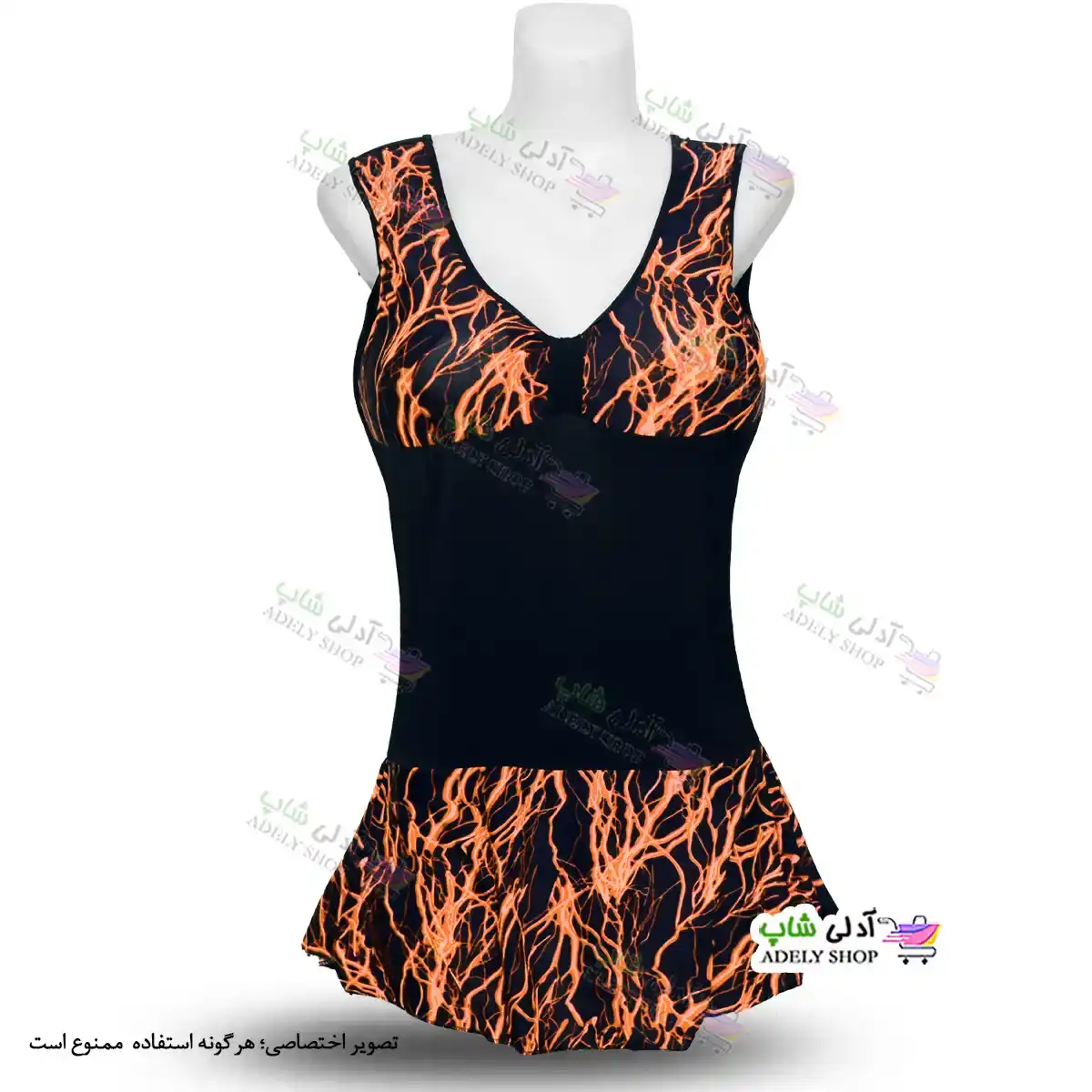 تصویر مایو دامن دار زنانه و دخترانه طرح صاعقه کاپدار به همراه کلاه 44-50 نارنجی