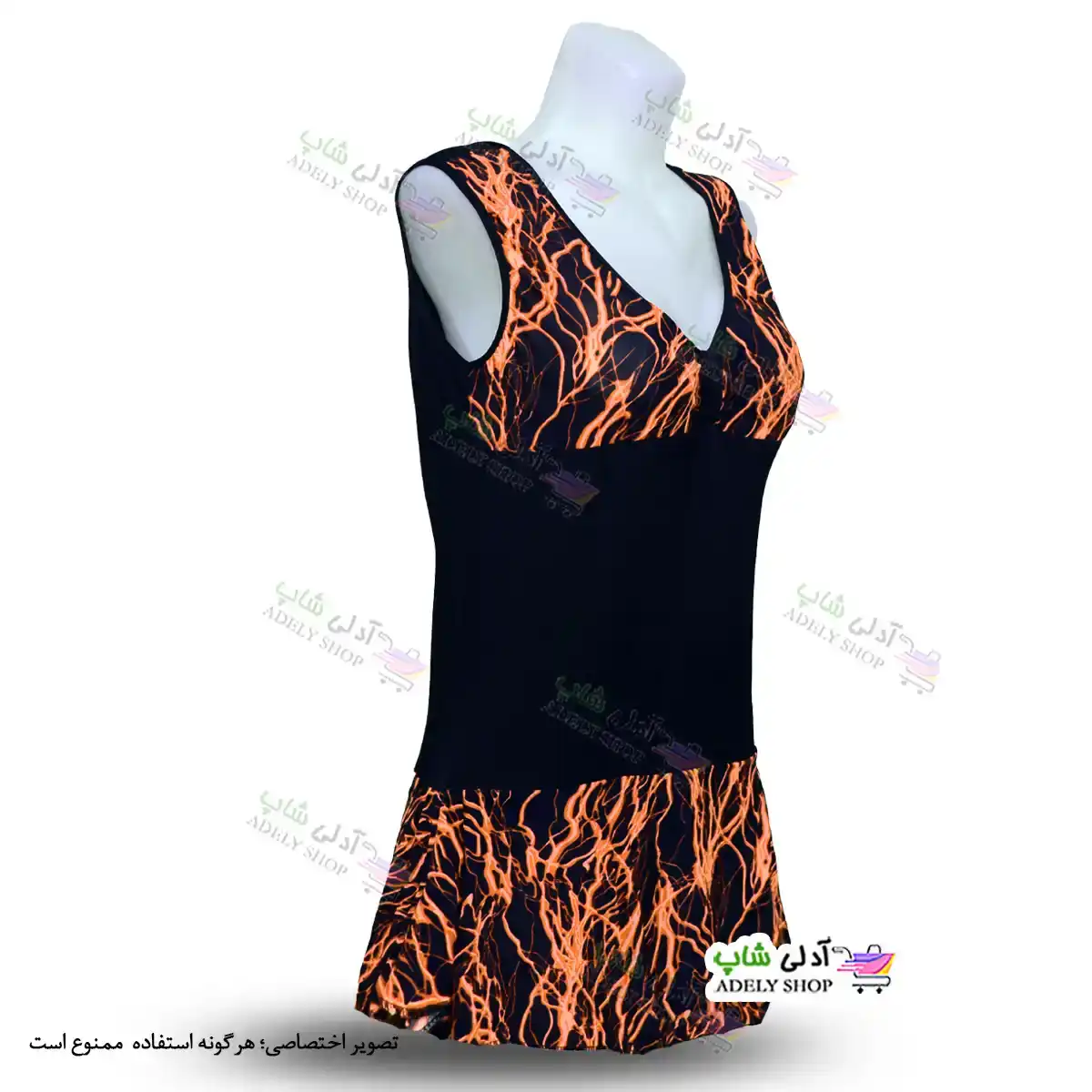 تصویر مایو دامن دار زنانه و دخترانه طرح صاعقه کاپدار به همراه کلاه 44-50 نارنجی